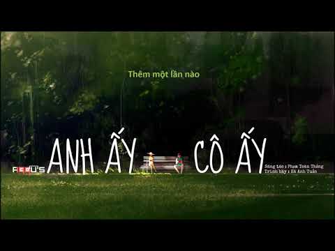 Anh ấy cô ấy - Hà Anh Tuấn