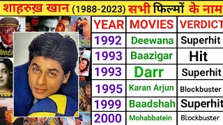 Shahrukh Khan all Movie List | Shahrukh Khan All Hit And Flop Movie List | Deewana to Pathaan