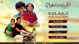 Kolanji Audio Songs Jukebox