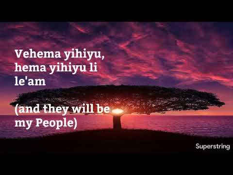 MIQEDEM   HINE YAMIM BAIM