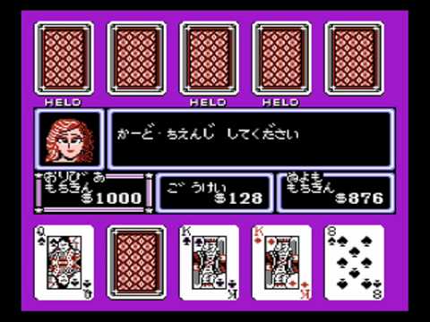 100 Man $ Kid: Maboroshi no Teiou Hen