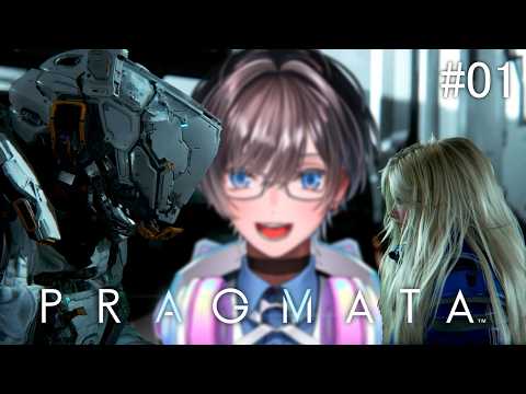 【#pragmata 】お ま た せ # 01