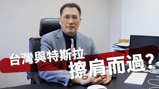 Re: [新聞] 美日20多國簽宣言 要求全球核電產能增3倍