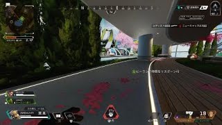 Apex Legendsチャージした意味w