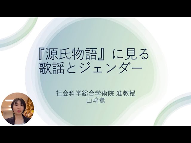 動画サムネイル