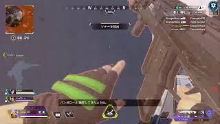 【Apex】ランク　ダイヤ4