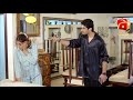 Banno Episode 30 || Best Scene 11 || @GeoKahani