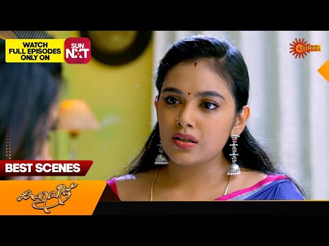 Kaliveedu - Best Scenes | 25 Feb 2024 | Surya TV Serial