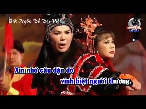 [Karaoke] LK Hồ Quảng Cánh Nhạn Minh Tâm - Vũ Luân ft Tú Sương ft Tài Linh ft Linh Tâm