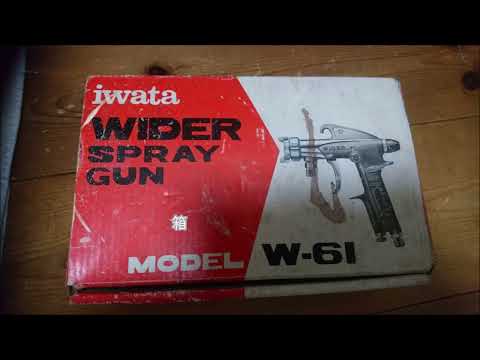塗装用ガン紹介　イワタ　W-61 W-71