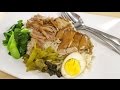 Thai Pork Leg Stew Recipe (Kao Ka Moo) ข้าวขาหมู - Hot Thai Kitchen