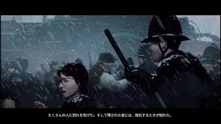Frostpunk(フロストパンク)　新しい家　攻略動画 #1
