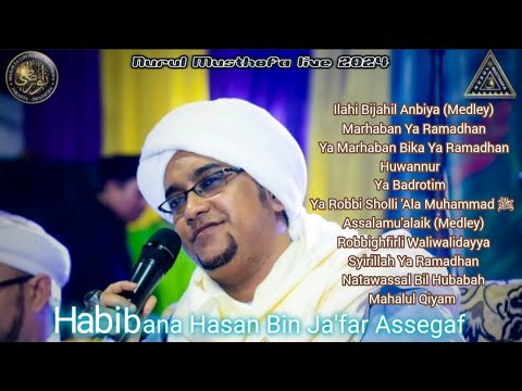Qosidah Sholawat Majlis Nurul Musthofa Live Poncol Ciracas Jakarta Timur, 02 Maret 2024