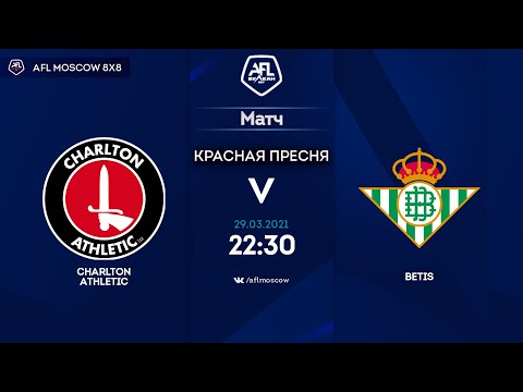 AFL20. Supercup. Euroleague A. Charlton Athletic - Betis