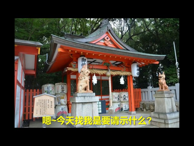 Video Pronunciation of Yinh in English Video Pronunciation of Yinh in English
