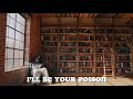 Jaydes Poison Lyrics