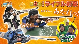 動画のサムネイル