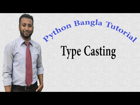 Python Bangla Tutorials 8 Type Casting