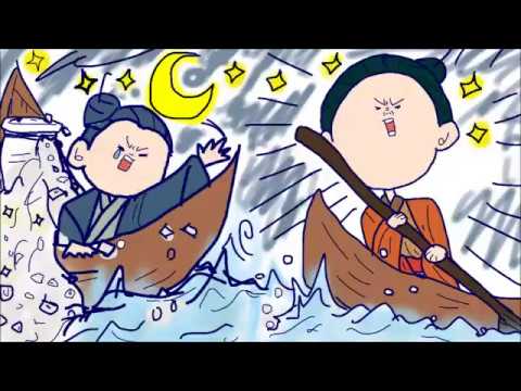 日本文化学科 しおをふくうす(17AA120)