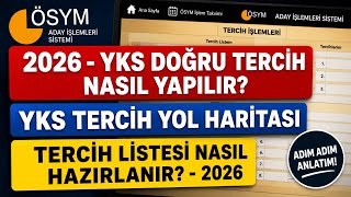 2026 YKS Tercih Nasıl Yapılır - Üniversite Tercihleri Nasıl Yapılır