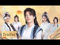 Trailer | Boss straightens out the crew | [QUAN ZI JIN ZU2 全资进组2]