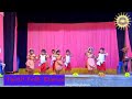 Otha Kallu Otha Kallu Mookuthi Kids Dance Tamil Songs Tamil Folk Dance