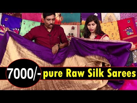 Pure raw silk sarees