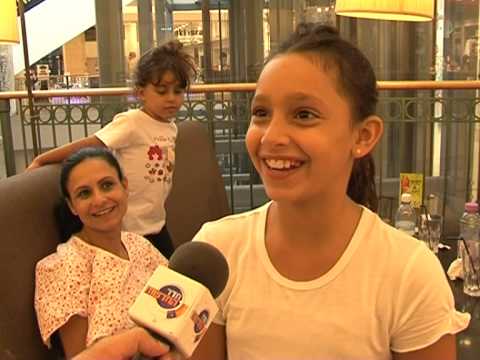 סוף סוף החופש