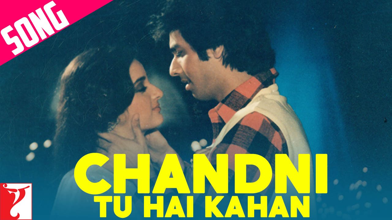 Chandni Tu Hai Kahan, Maine Tere Liye Kya Kya Sapne Bune Lyrics | Faasle | Kishore Kumar, Lata Mangeshkar | Shiv Hari