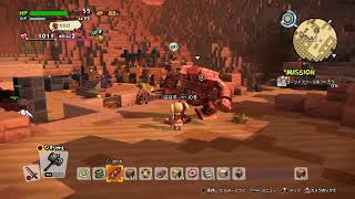 ドラゴンクエストビルダーズ2実況part18