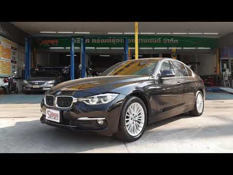 Michelin Padangos Pilot Sport 5 98 Y XL (C A B 72dB) video