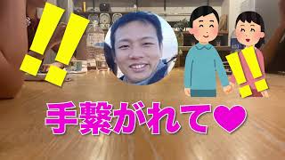 結婚式二次会 余興ムービー 二人の馴れ初め
