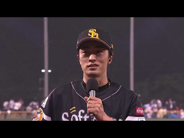 ホークス・和田毅投手ヒーローインタビュー 5月17日 東北楽天ゴールデンイーグルス 対 福岡ソフトバンクホークス