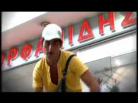 Orfanidis - Back to School