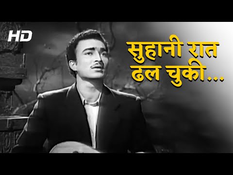 सुहानी रात ढल चुकी | Suhani Raat Dhal Chuki Na - Dulari Songs - #Suresh #madhubala #mohammadrafi