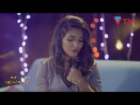 Aadheys - Hawwa Ashra (Ranhandhaanugai - Season 3)