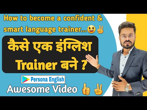 Day 1 Grammar 20 days challenge Basic Grammar in English