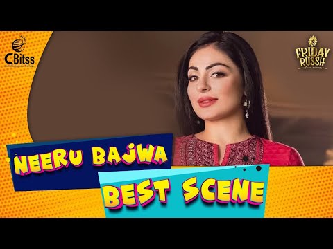 Neeru Bajwa Scene