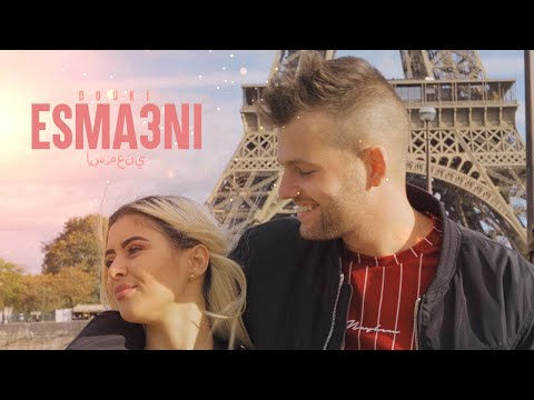 Douki - Esma3ni (CLIP OFFICIEL)