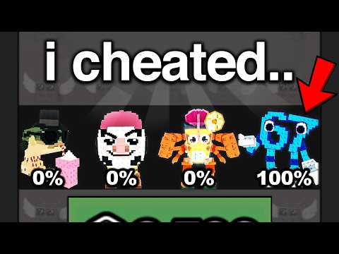 I Secretly Cheated in ADMIN Lucky Block Race!