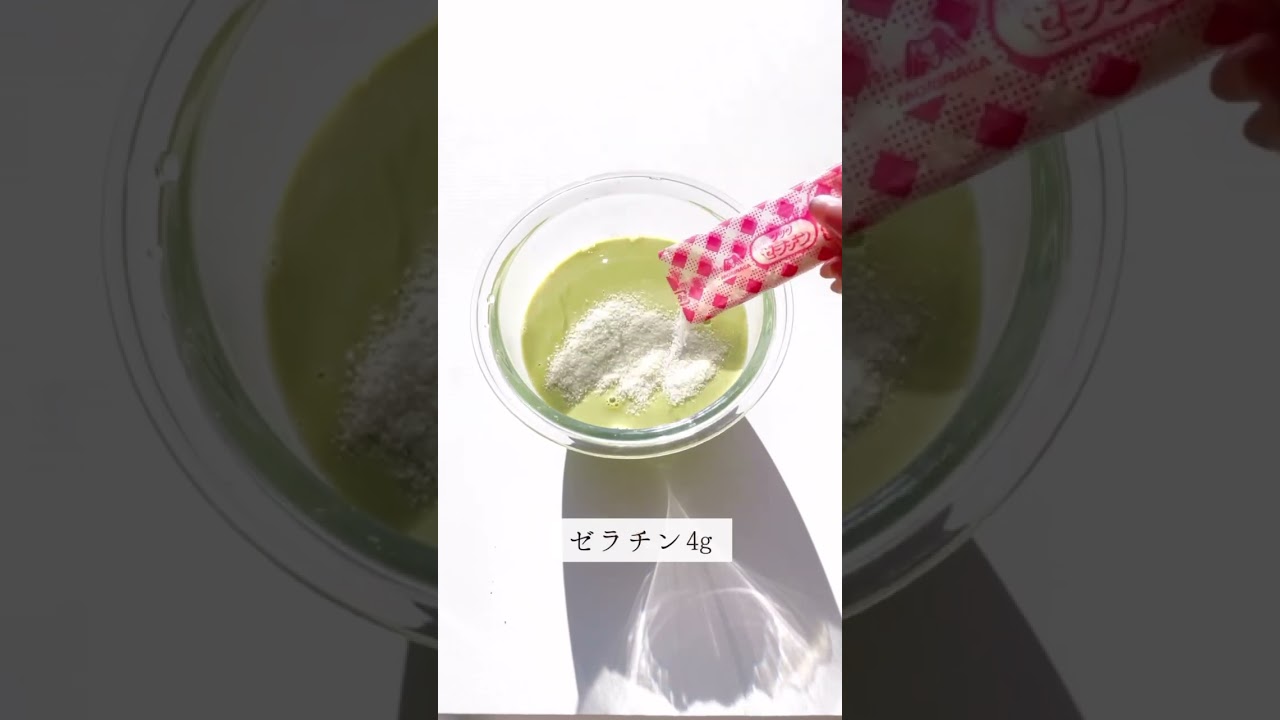 14キロ痩せた超簡単ダイエットおやつ『濃厚抹茶プリン』材料4つだけ！全部混ぜて冷やすだけでヘルシーな超濃厚スイーツができるの最高すぎる！#簡単レシピ #痩せ飯 #スイーツ #簡単料理 #抹茶 #プリン