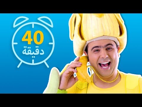 فوزي موزي وتوتي - احلى فيديوهات الصيف - Top 10 summer videos