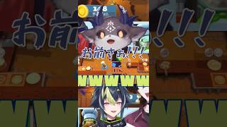 コラボ2回目にして"でび虐"を学びつつある大型新人伊波ライくん【#はいライと/緑仙/でびでび・でびる/佐伯イッテツ/MECHATU-A/#にじさんじ切り抜き】#shorts