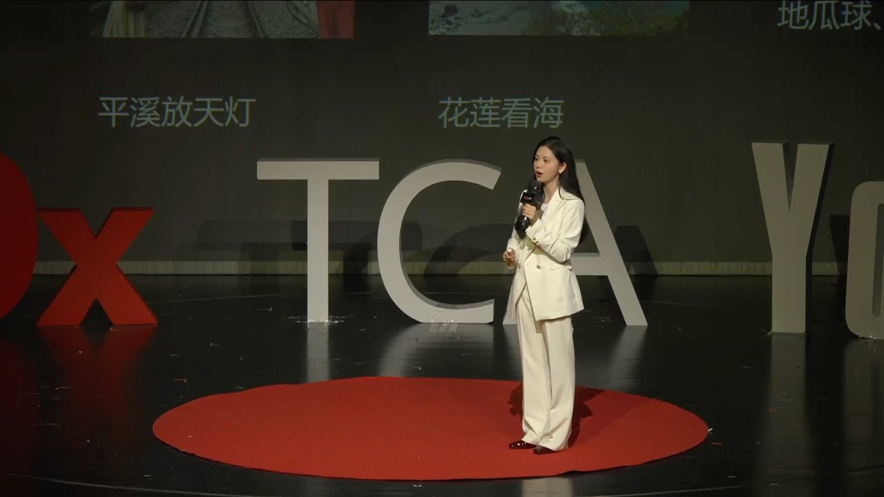 Slow Blooming Is Still Blooming | Yutong Li | TEDxTCA Youth