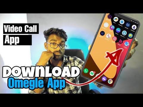 Omegle App Download | omegle app kaise download kre | Omegle