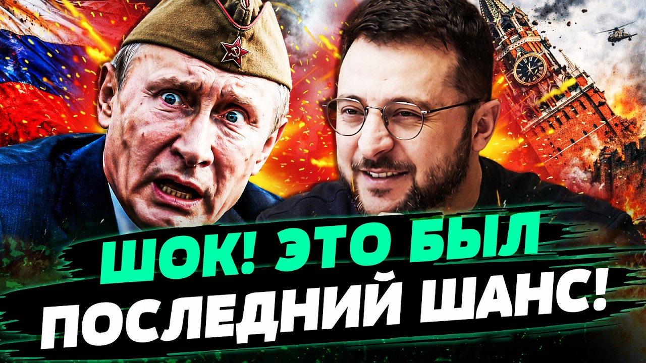 💥КРЕМЛЬ ТРЕЩИТ ИЗНУТРИ! ОЛИГАРХИ ВЗБЕСИЛИСЬ!: ПУТИН ЗАГНАЛ СЕБЯ В УГОЛ! ЭЛИТ