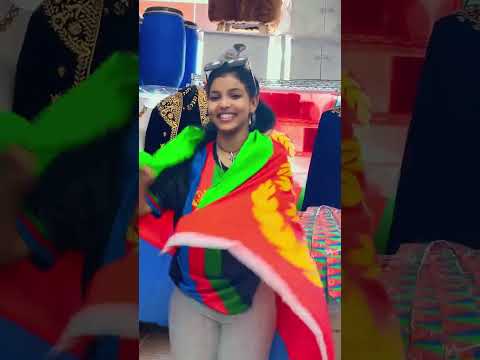 ኣይንማኖን 🥰🇪🇷 #shorts #eritrian #funnyvideos #viralvideo