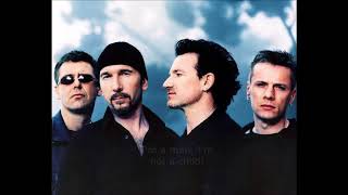 U2 - Kite (lyrics)