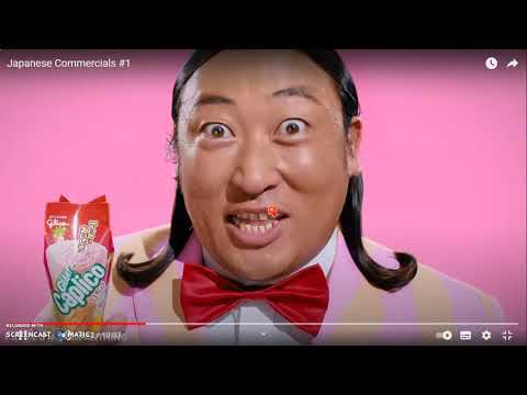 pubblicità giapponesi2🏯🎌🗾🍜