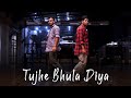 Tujhe Bhula Diya - Anjaana Anjaani | Lakshay X Pradum Choreography